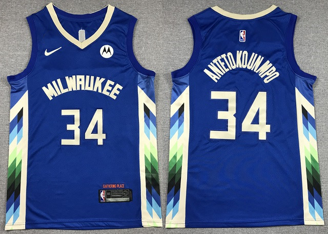 Milwaukee Bucks Jerseys 15